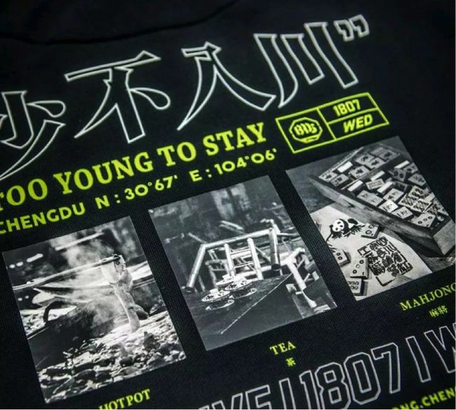 李宁sta联名鞋图片,李宁sta联名鞋悟空板鞋