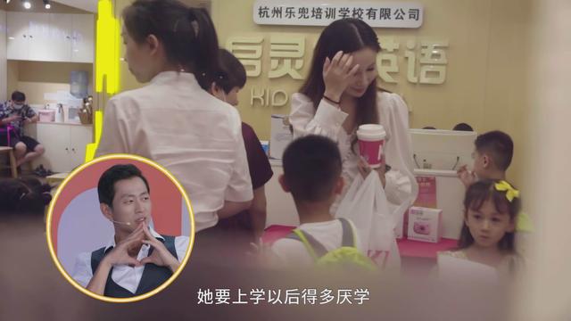 《告诉世界我可以》：给6岁女儿报10门兴趣班，被孩子说假妈妈