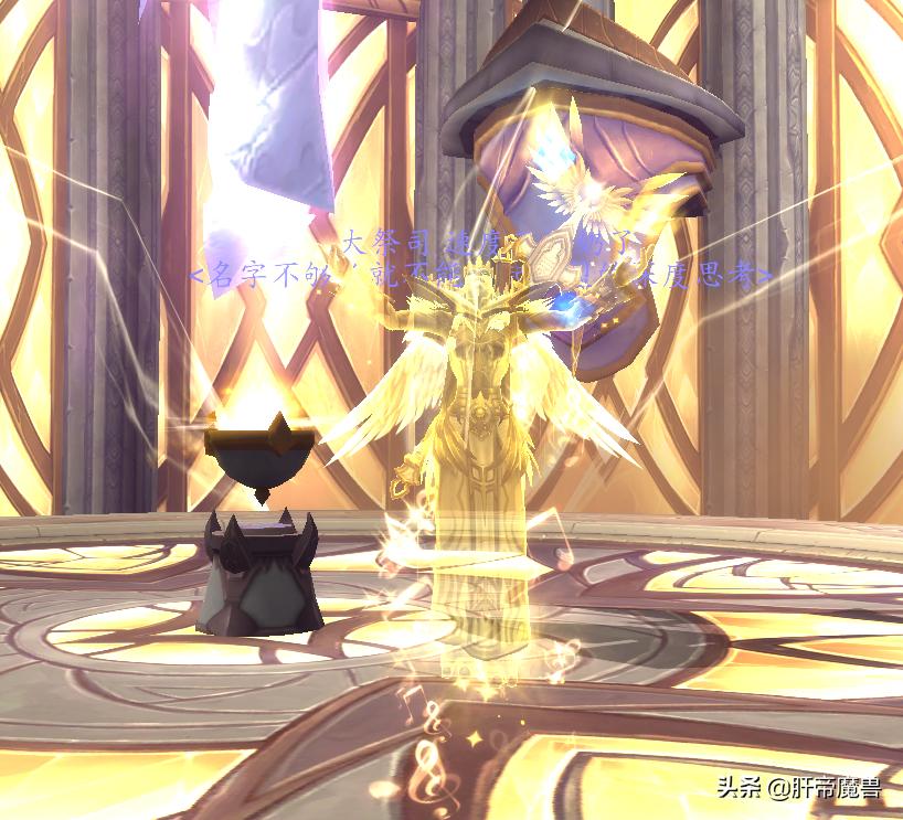 魔兽世界职业坐骑显示数量吗,魔兽世界光辉事迹坐骑