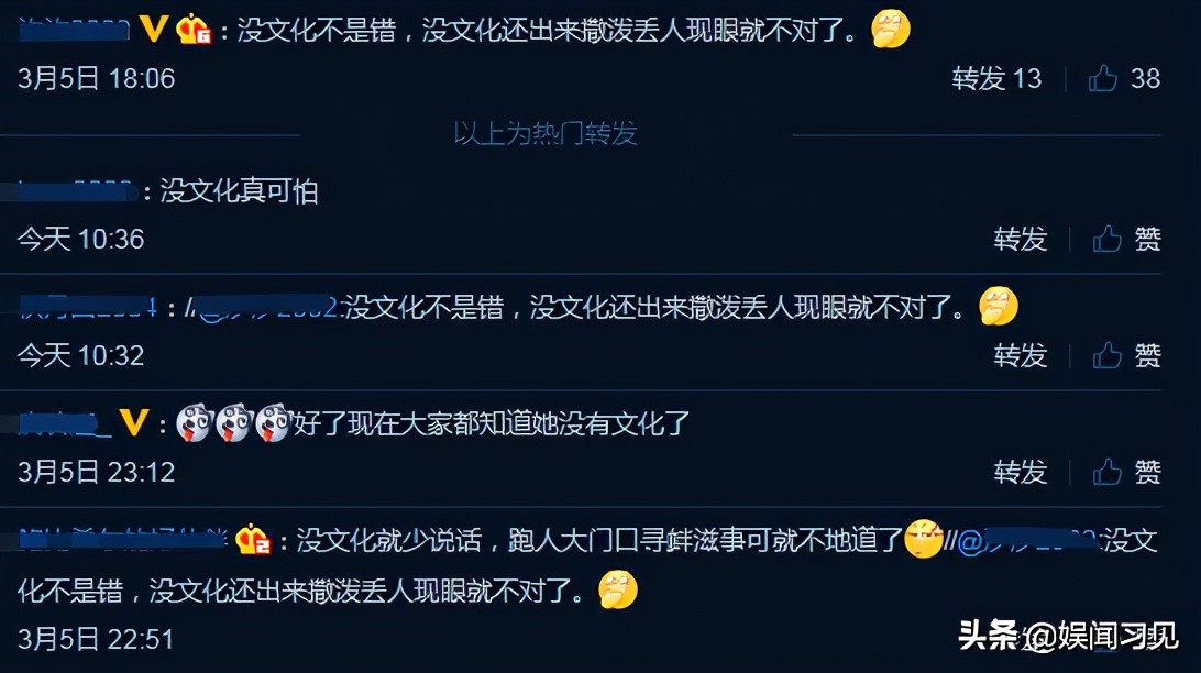德是不是多音字,德字书法异体