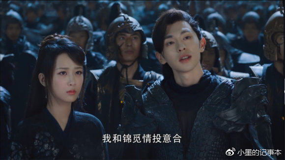 电视剧香蜜天魔大战视频,香蜜罗云熙润玉天魔大战