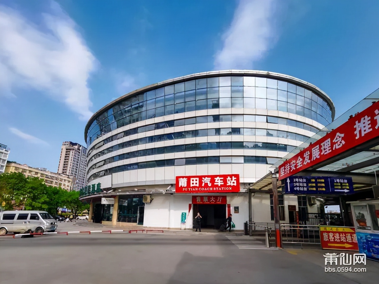 莆田汽车站搬迁哪里,再见涵江完整版视频