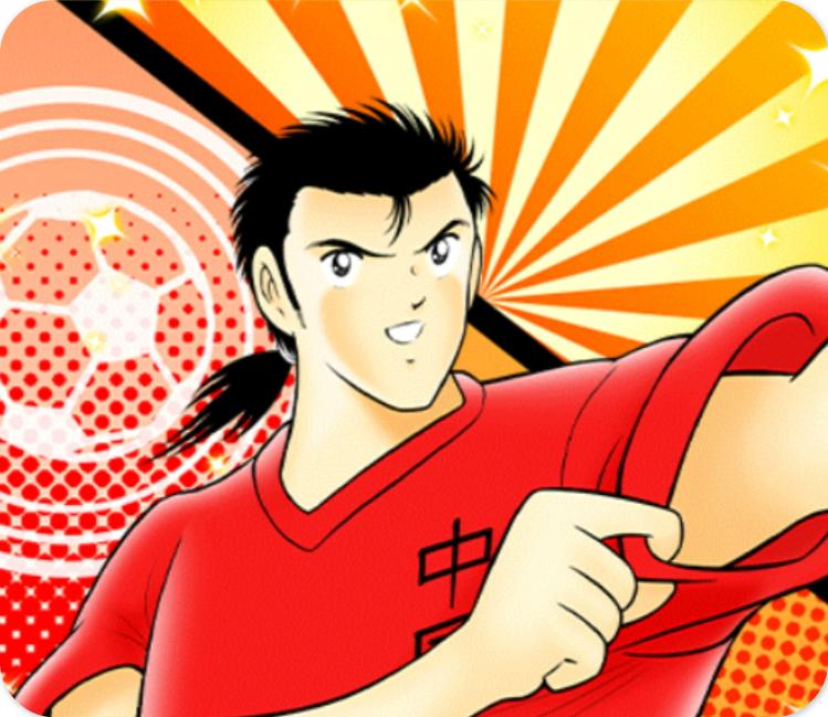 龙神萧劲光对战日本队,龙神肖俊光比赛视频