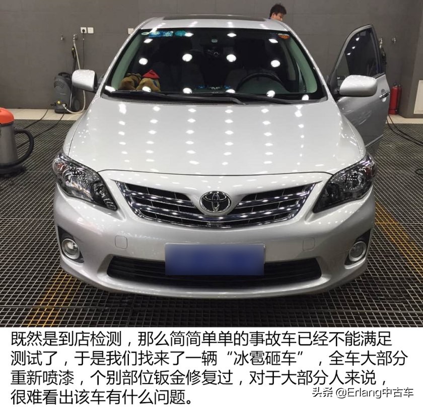 人人车二手车直卖网卖车靠谱吗,二手车直卖网卖车