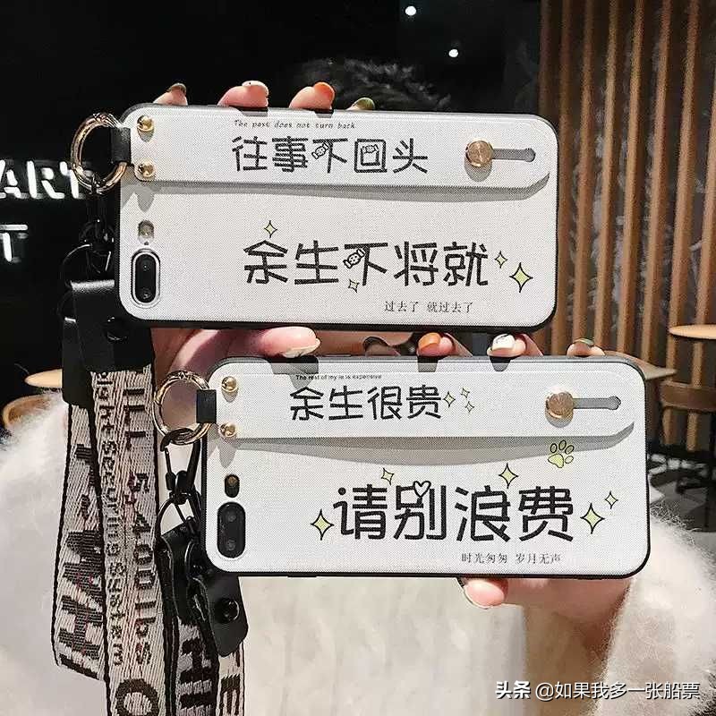 手机壳款式推荐高颜值,oppofindx3手机壳高颜值推荐