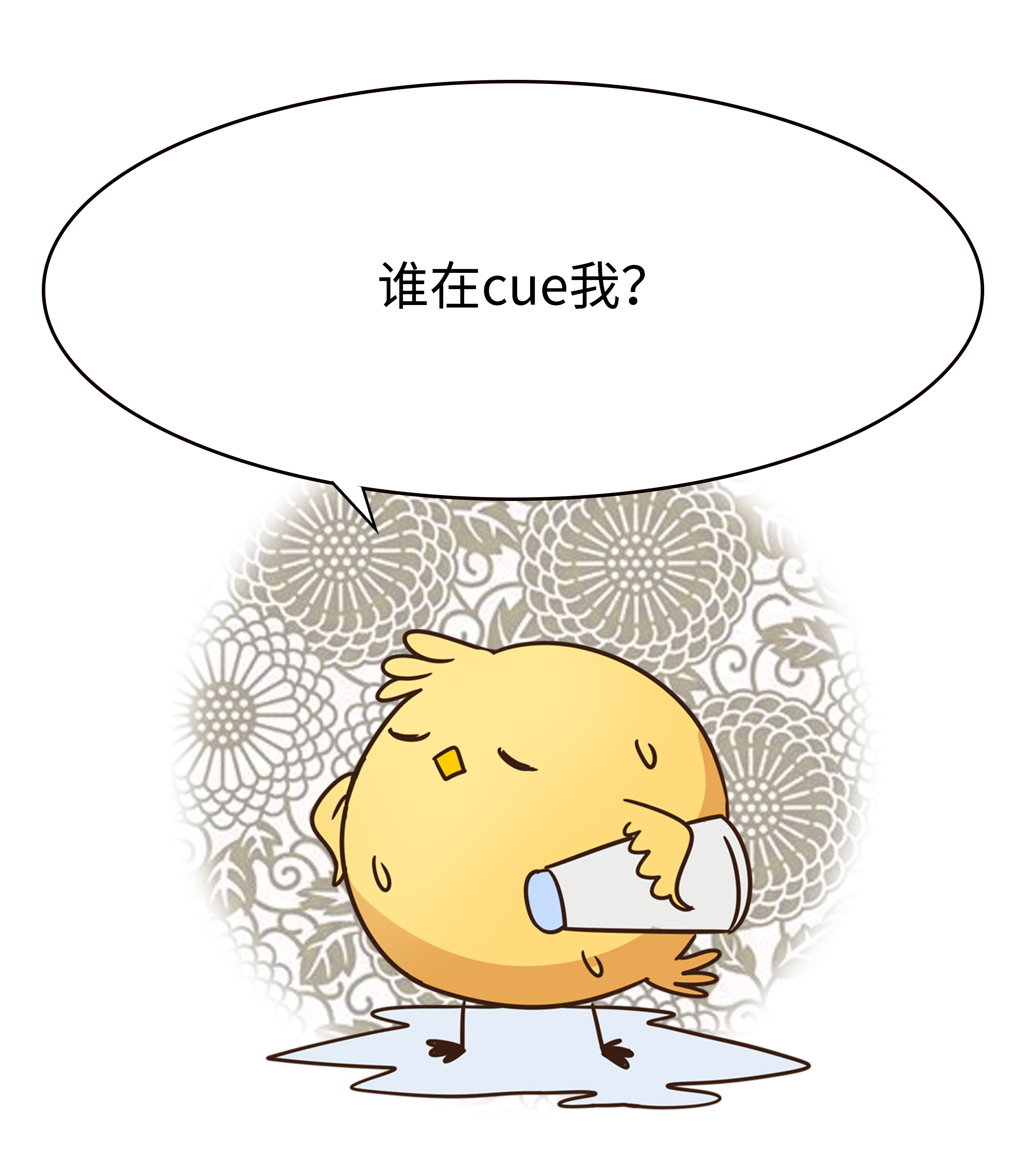 能让扇贝跑路的瑶柱，还堪称海中的“天然味精”（菲李漫画）