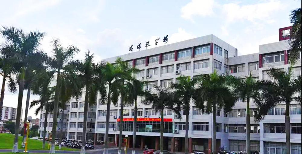 云浮新建大学,云浮本科大学