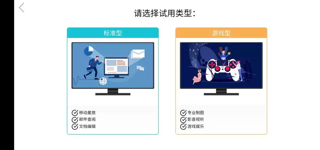荣耀v20如何连接电脑,荣耀v20逆天黑科技