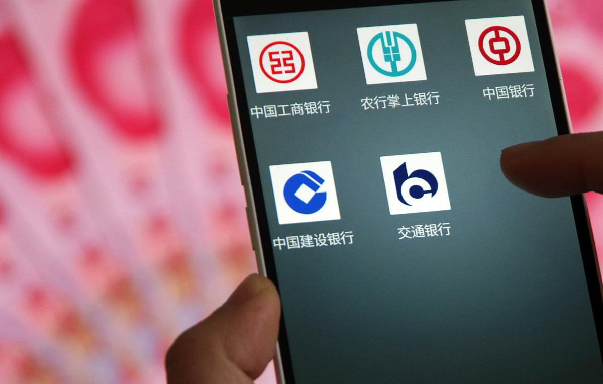 花旗银行汇错,花旗错汇5亿美元