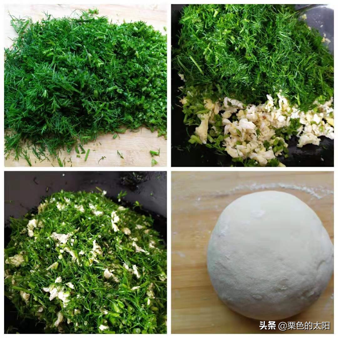 茴香鸡蛋香菇粉条大蒸饺,茴香苗猪肉蒸饺