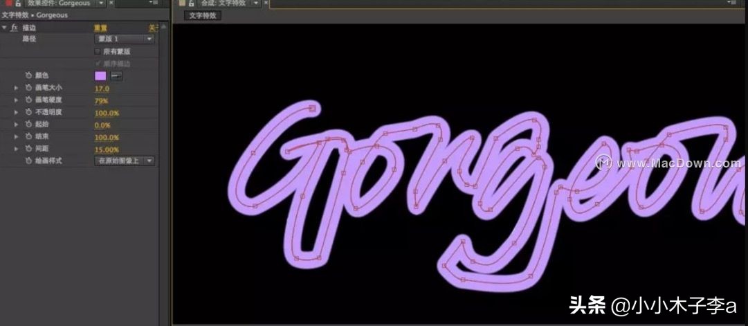 手写动画文字视频教程,ae手写字视频教程