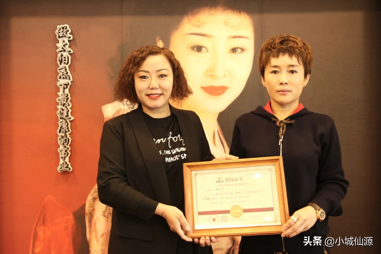 喜报！鸥迪足道哈西店签约成功，足疗店加盟十大品牌之鸥迪足道