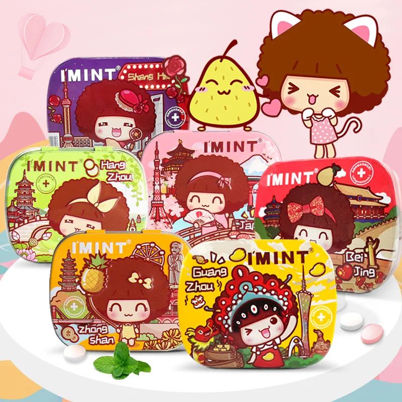 imint无糖薄荷糖临期,imint无糖薄荷糖礼盒