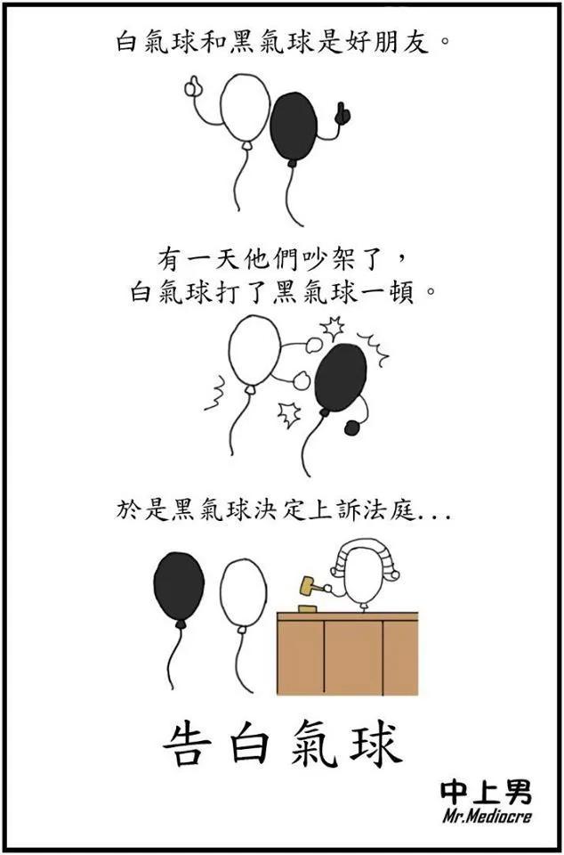 脚臭的女孩颜值高吗,长得好看的女生都有狐臭吗