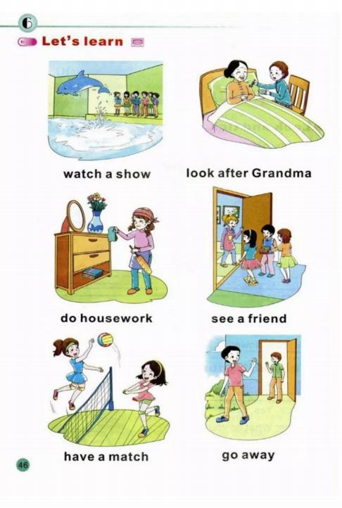 陕旅版英语六年级下册单词表图片,陕旅版英语六年级下册电子书免费