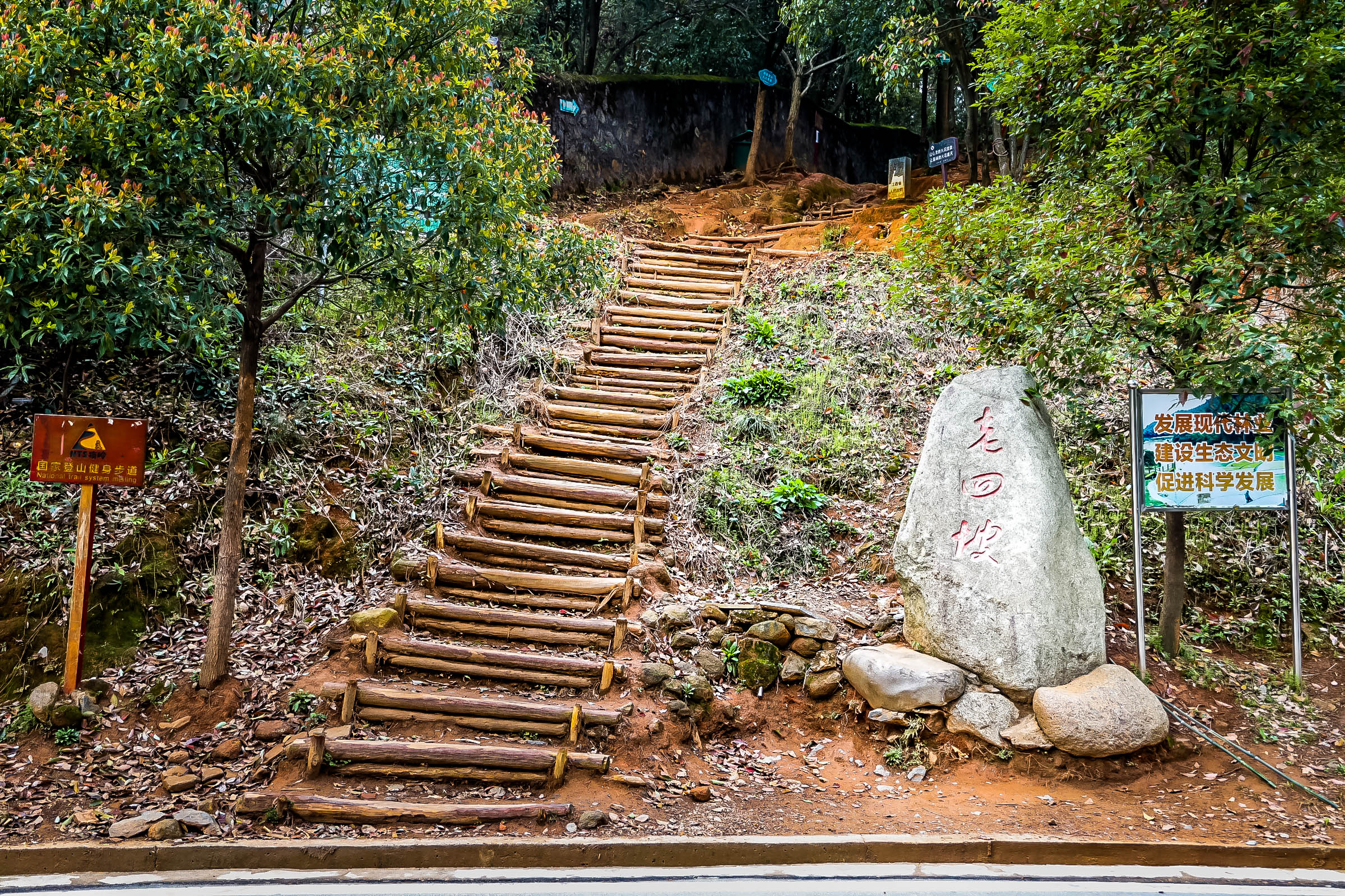 南昌湾里一日游攻略,南昌湾里徒步攻略