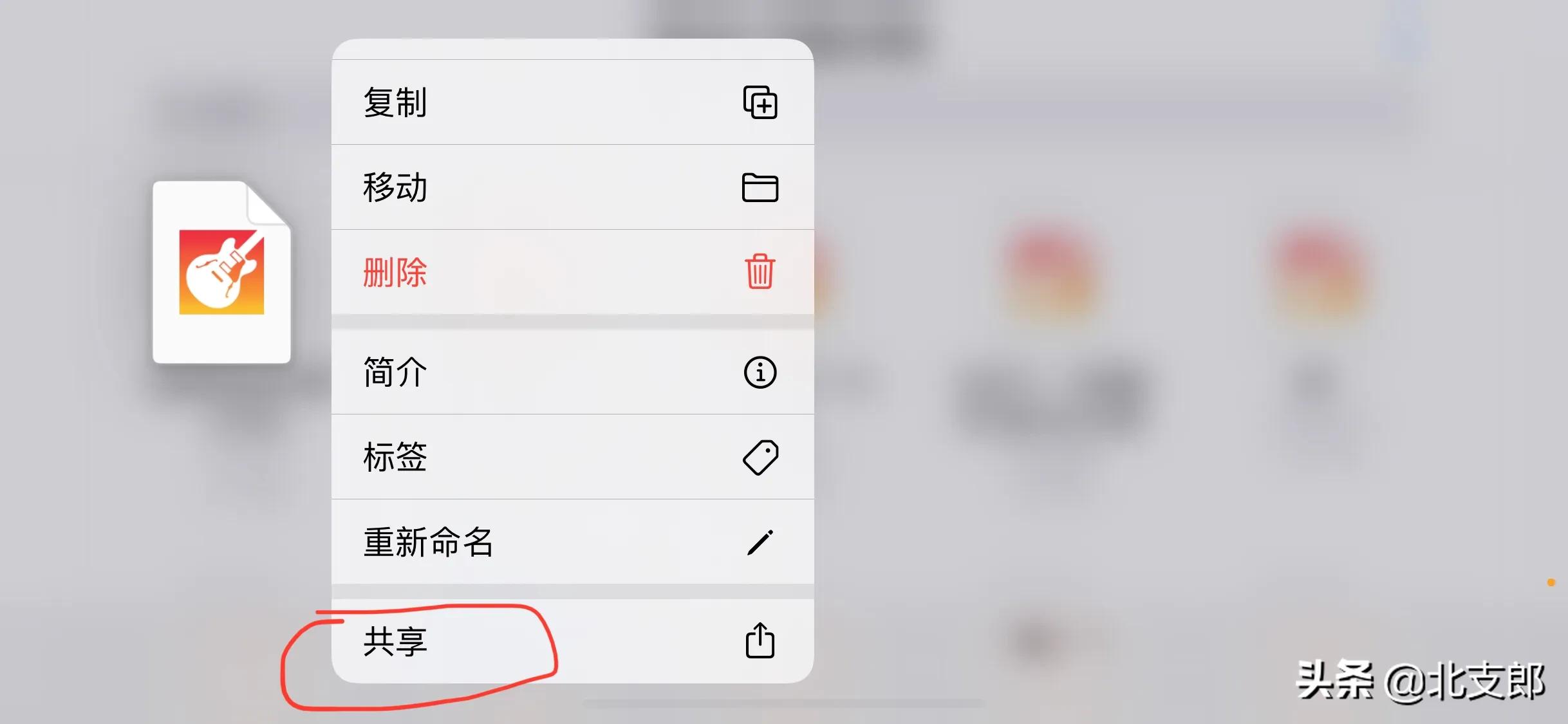 用电脑怎么给iphone设置铃声,iphone不用电脑也能用手机设置铃声