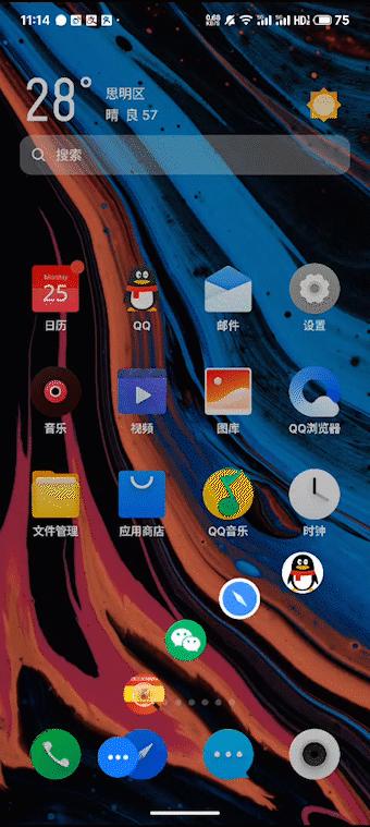 魅族16xflyme9稳定版推送,flyme8.1.5.3a