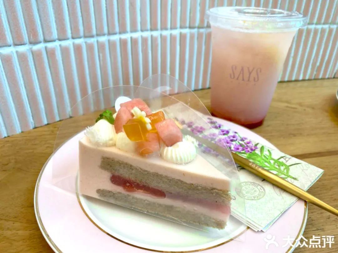 三十而已陈屿多少集开始追妻的 (三十而已戏精陈屿花式追妻太好笑)