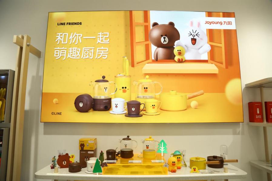 九阳品牌机器好使吗,九阳电器有多耐用