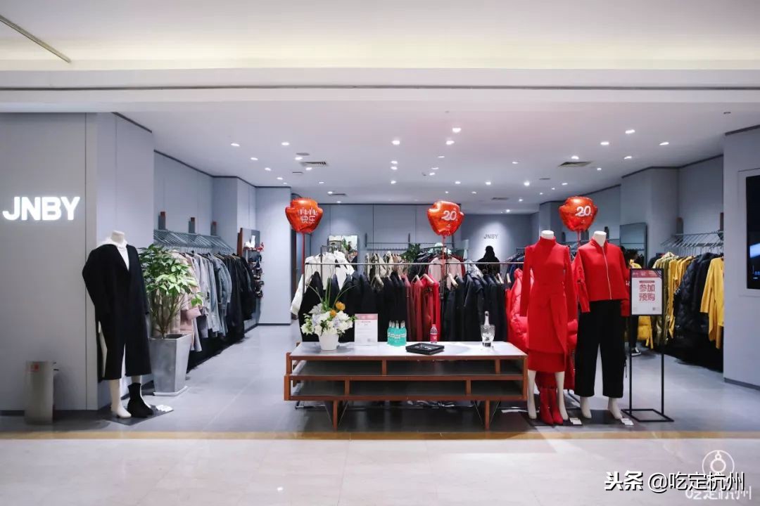 20年杭州线下流量王者银泰百货！双11放狠招替你省下一套房！