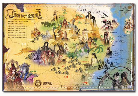 一团乱麻难解开谜底,一团乱麻破局