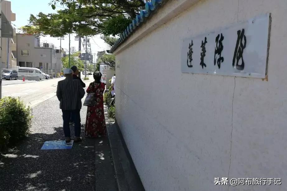 名古屋都有什么好吃的,名古屋有什么中国美食