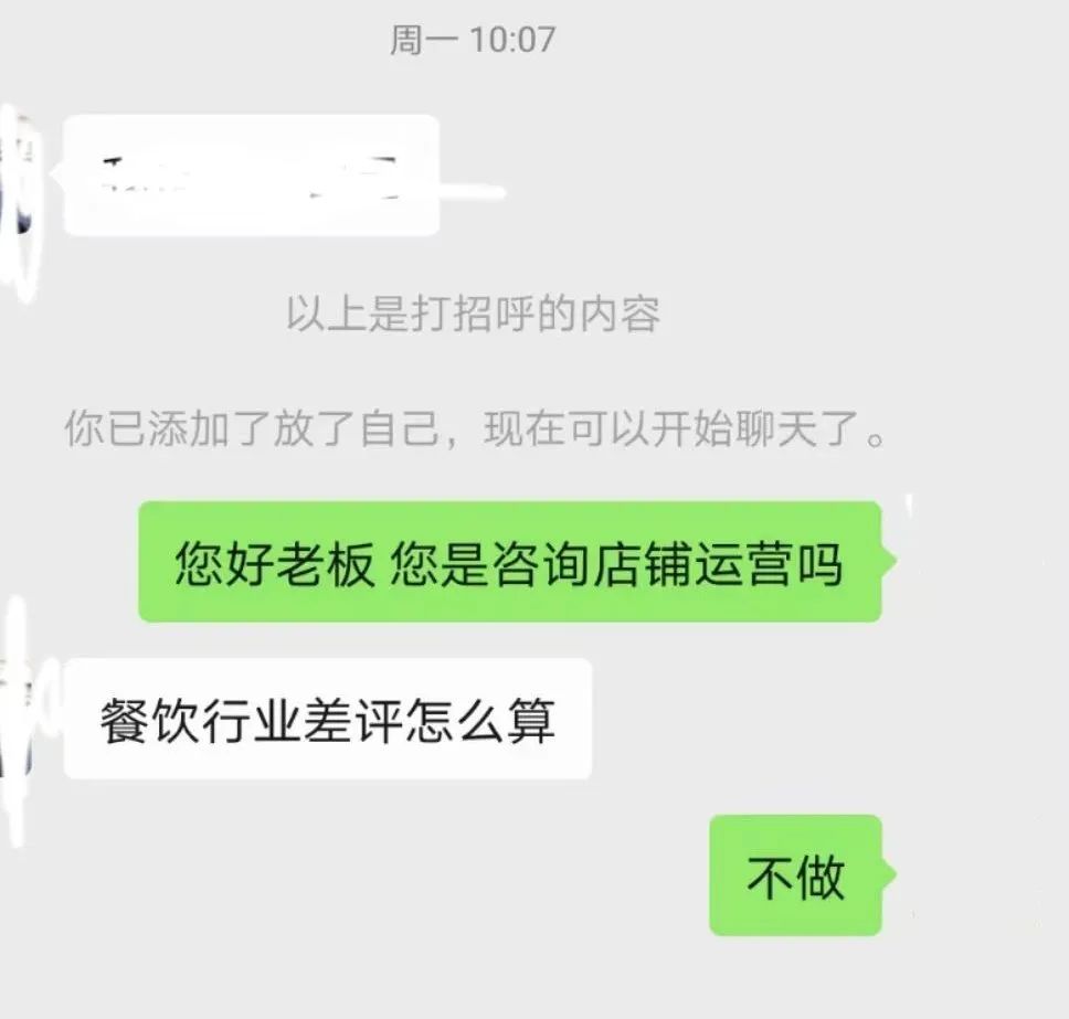 大众点评不需要消费也可以评价吗,大众点评更重要还是美团