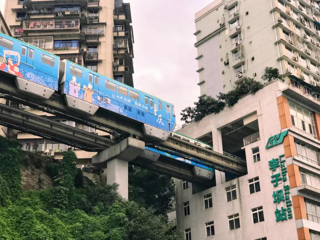 三维世界已经容不下重庆了