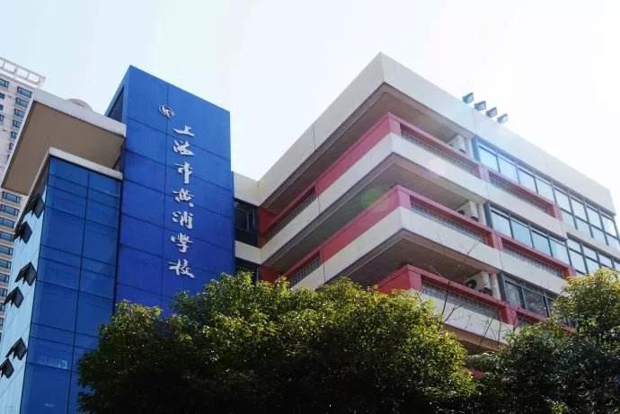 上海中考上区重点考名校有希望吗,上海各区中考压力排名