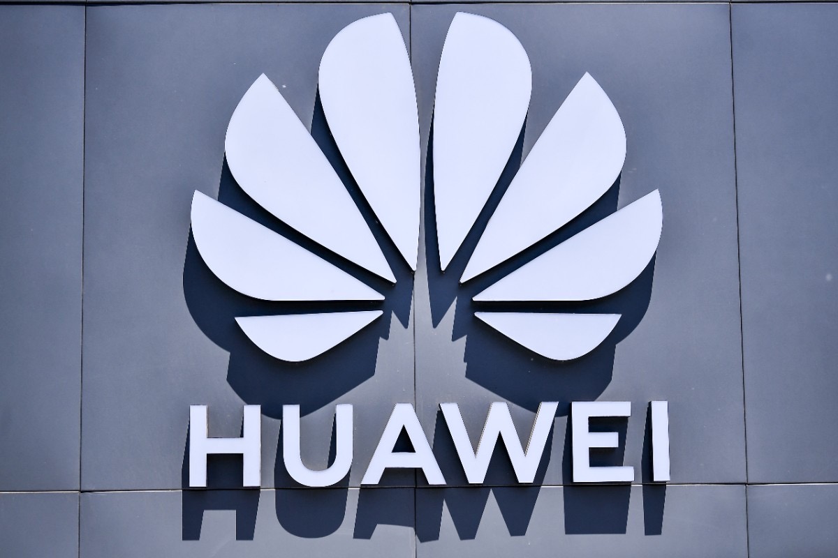 华为汇丰银行最新事件,汇丰银行构陷华为事件