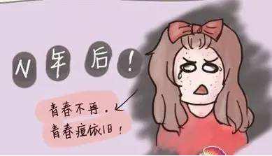 魅姬进口化妆品：还在为治痘烦恼吗？有人已经成功摆脱痘痘了