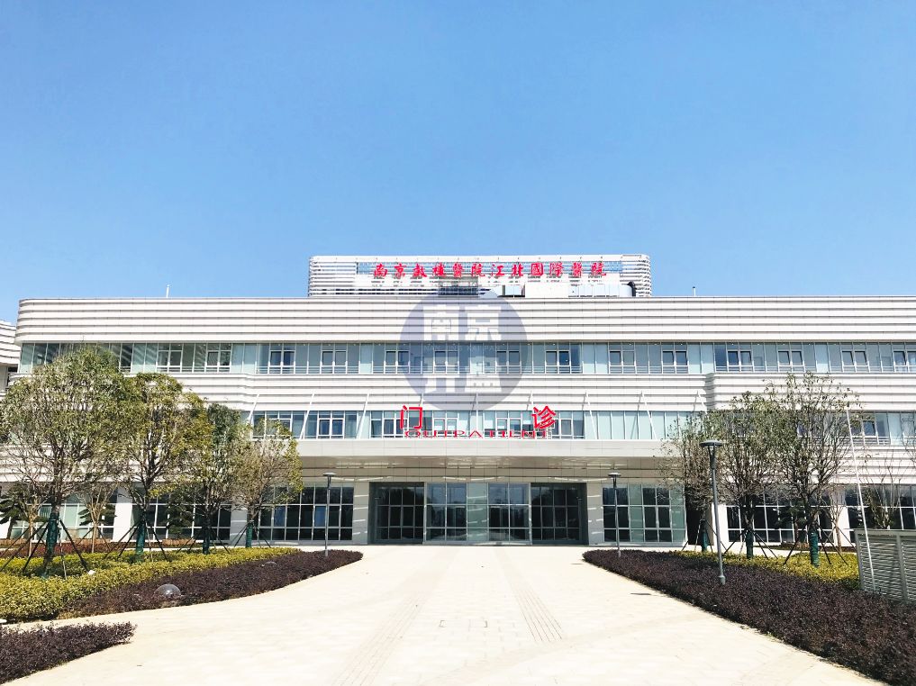 江北新区有三甲医院,四线城市三甲医院附近发展潜力