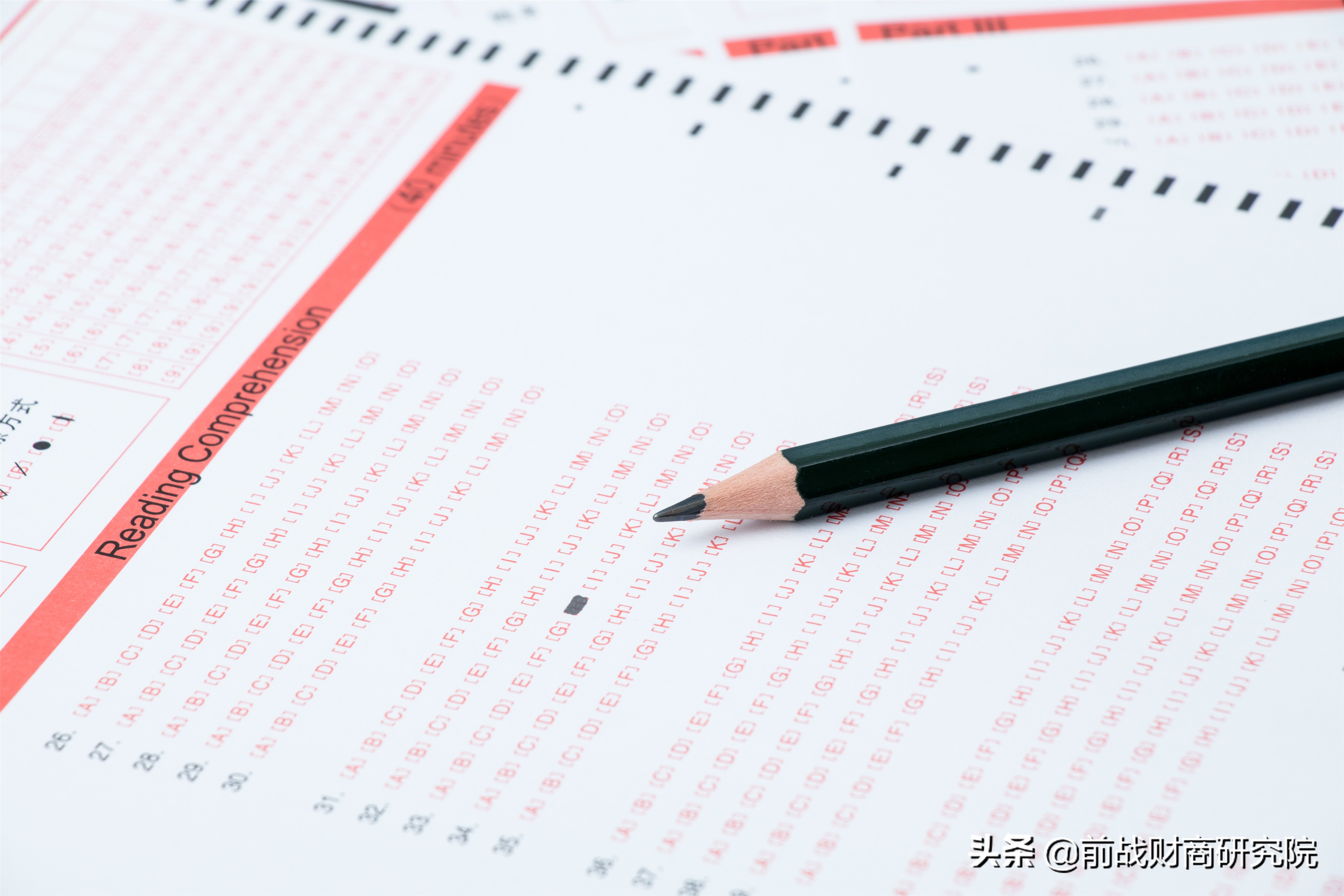 如何进入投行的工作,怎样才能进入投行工作呢