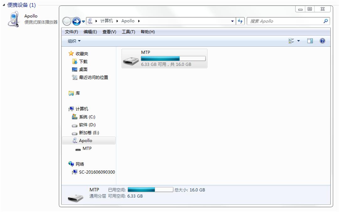 有道听力宝测评,有道听力宝有测试吗