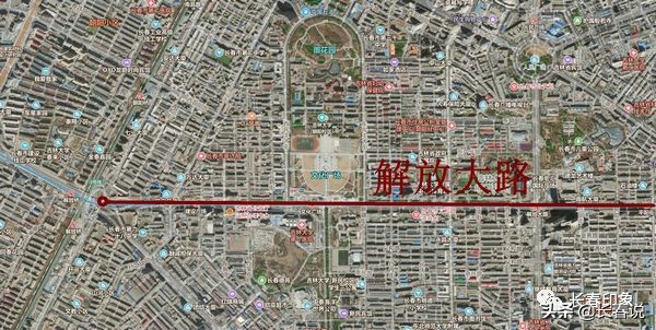 长春人民大街80年代和现在的变化,长春解放前的红旗街