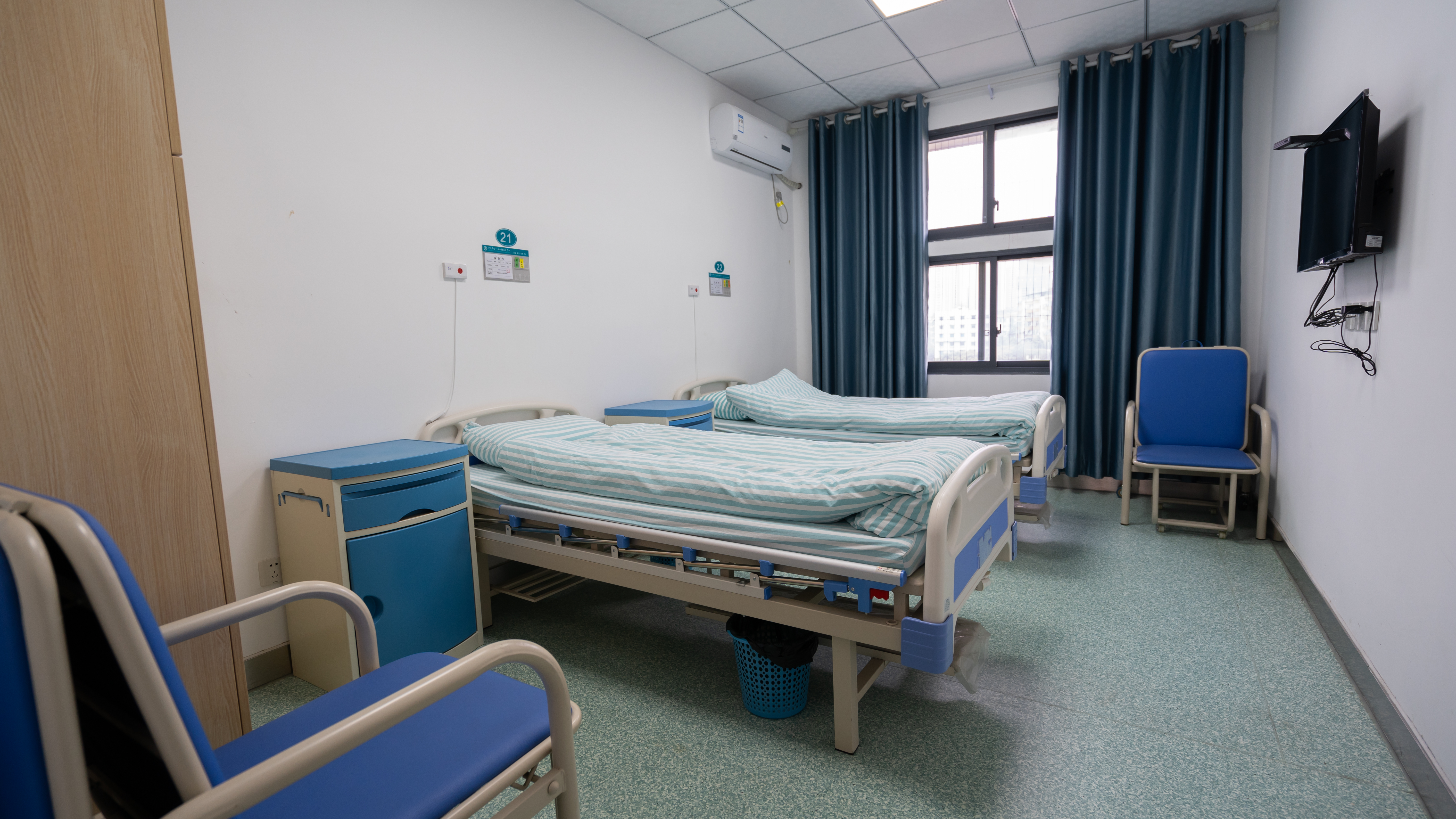 重庆市合川区三庙精神病院,重庆市合川区精神卫生中心