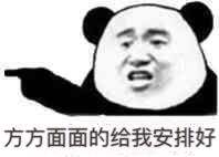 房顶隔热层怎么做最好看,房顶隔热砖操作方法