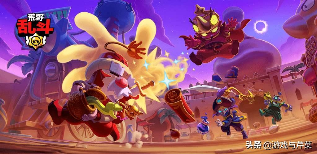 荒野乱斗怎么才能踢好足球,荒野乱斗教练