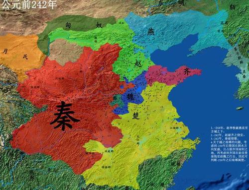 春秋战国30个历史典故20字,春秋战国的100个典故动画