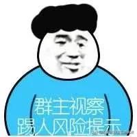 肥水不流外人田，一家子靠淫秽色情网站来赚钱