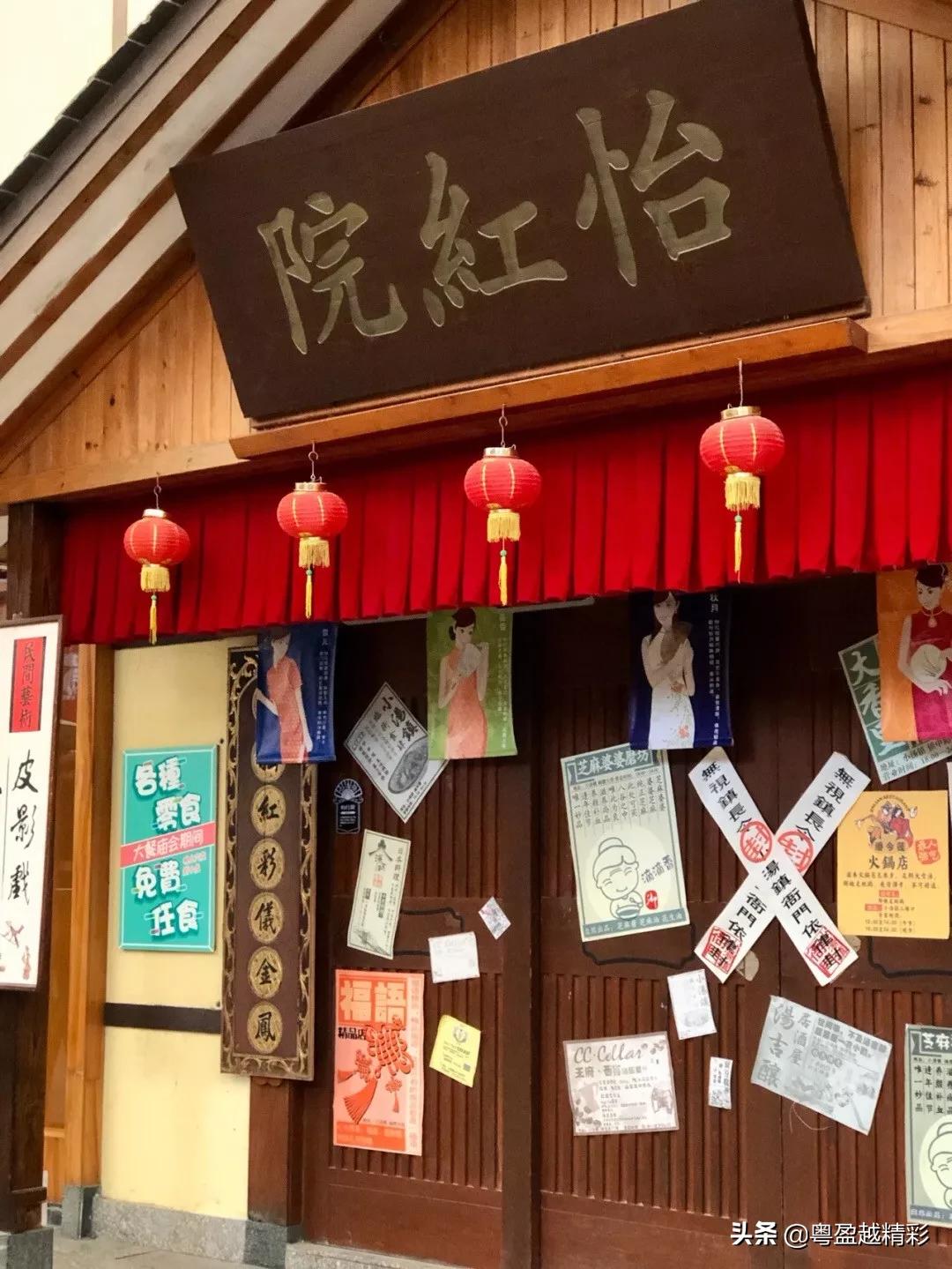 日本和服温泉度假村,和服网红打卡地视频