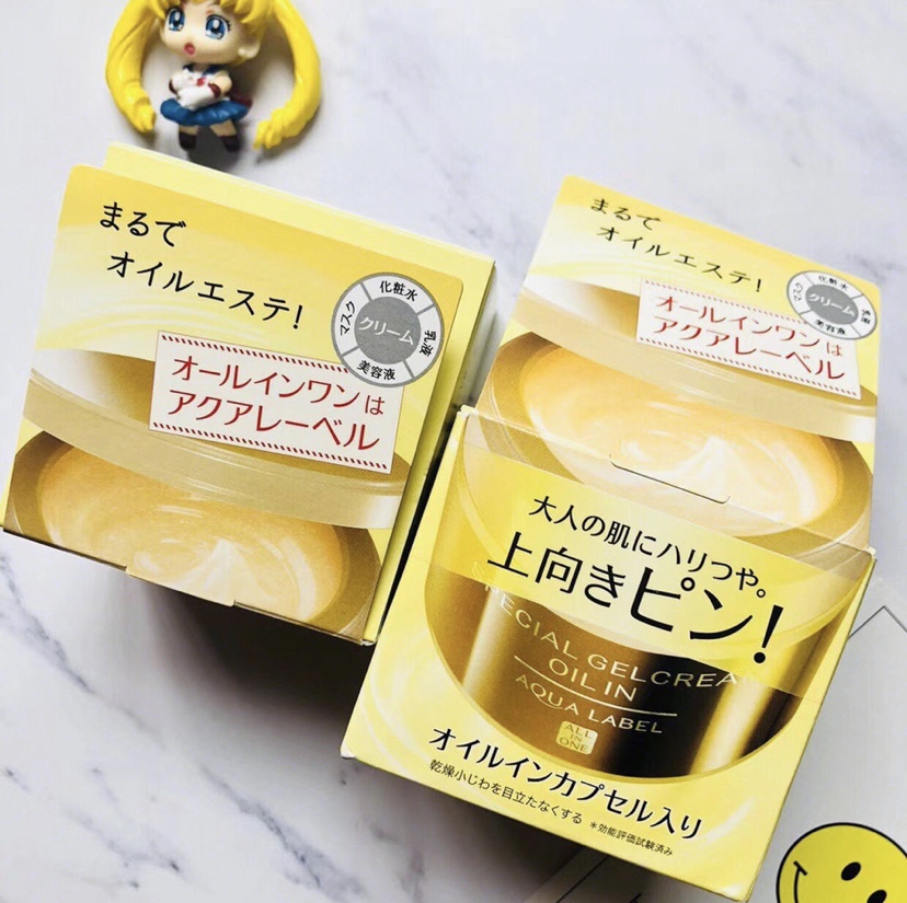 用了好多年的霜,最好用的几款面霜