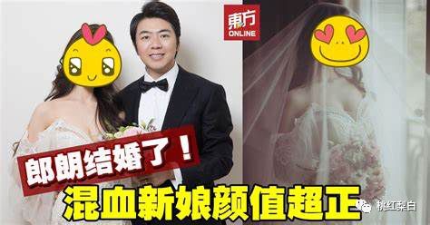 腰围56的“人间芭比”吉娜，比遭嫌弃的刘亦菲更旺郎朗