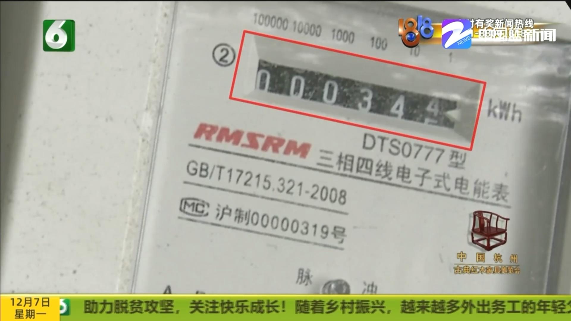 水空调节约能耗,水空调能耗怎么样