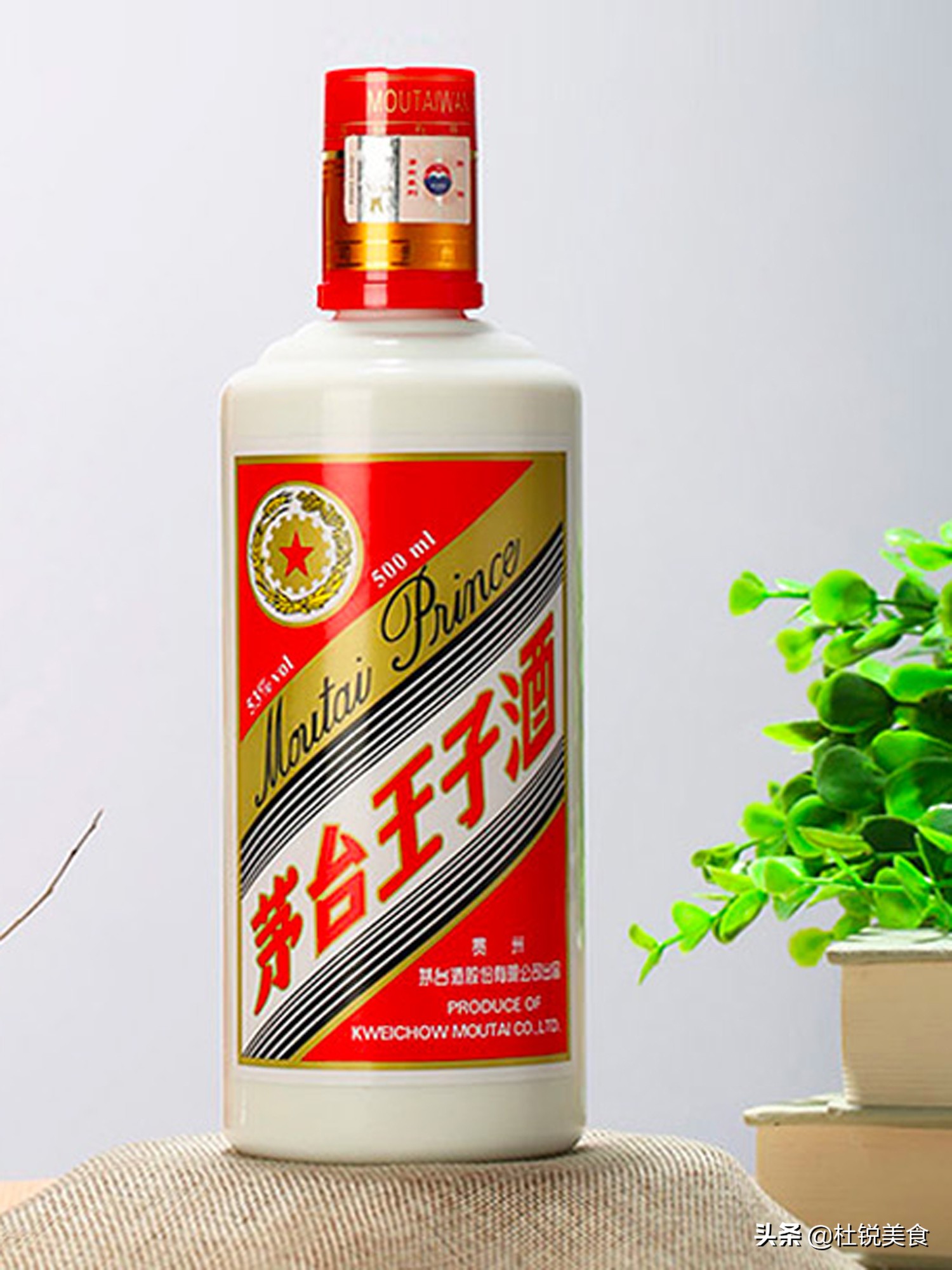 怎样收藏白酒才有价值,收藏哪些白酒才有价值