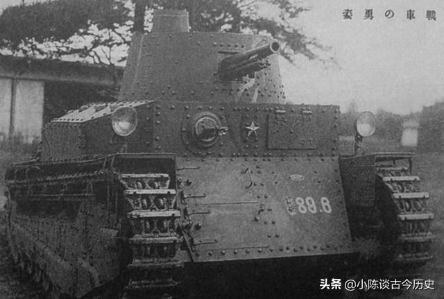 日本轻型坦克装甲 (日本有多少种装甲车和坦克)