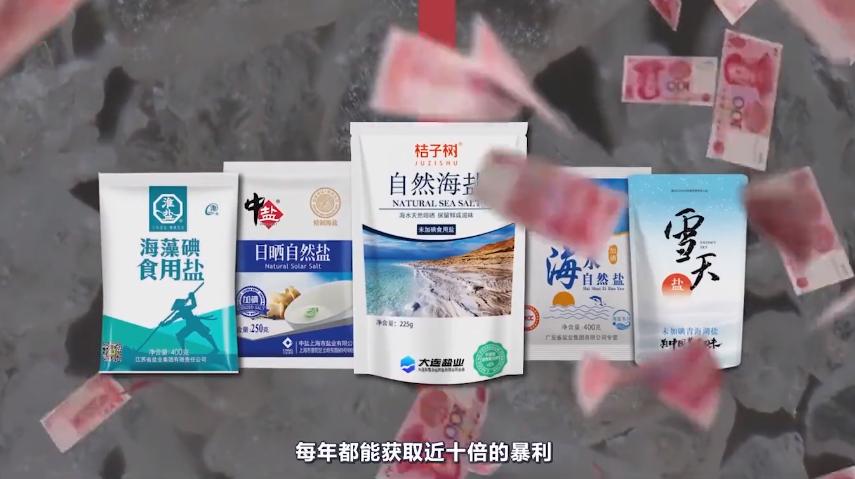 这场“内鬼”风波，到底打了谁的脸？