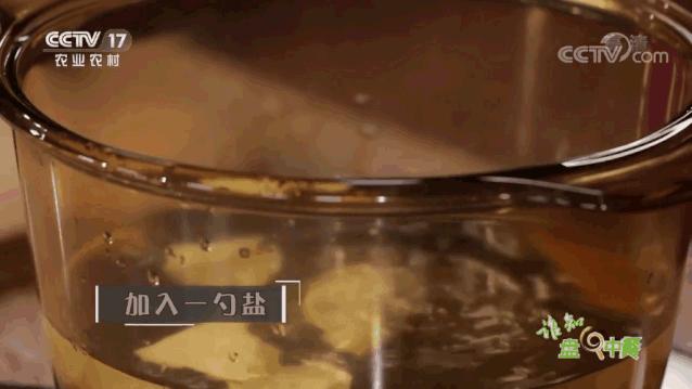 冬笋炒腊肉怎么处理去除涩味,湖南腊肉冬笋怎么做才不会有涩味