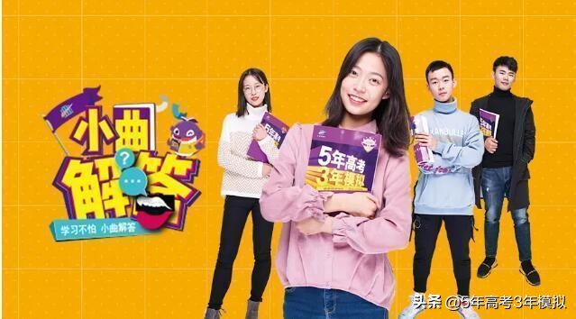 一二三轮复习的正确方法,一轮二轮三轮复习的区别